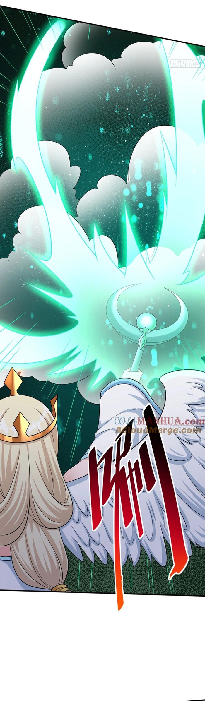 Người Chơi Siêu Cấp Chapter 74 - Trang 2