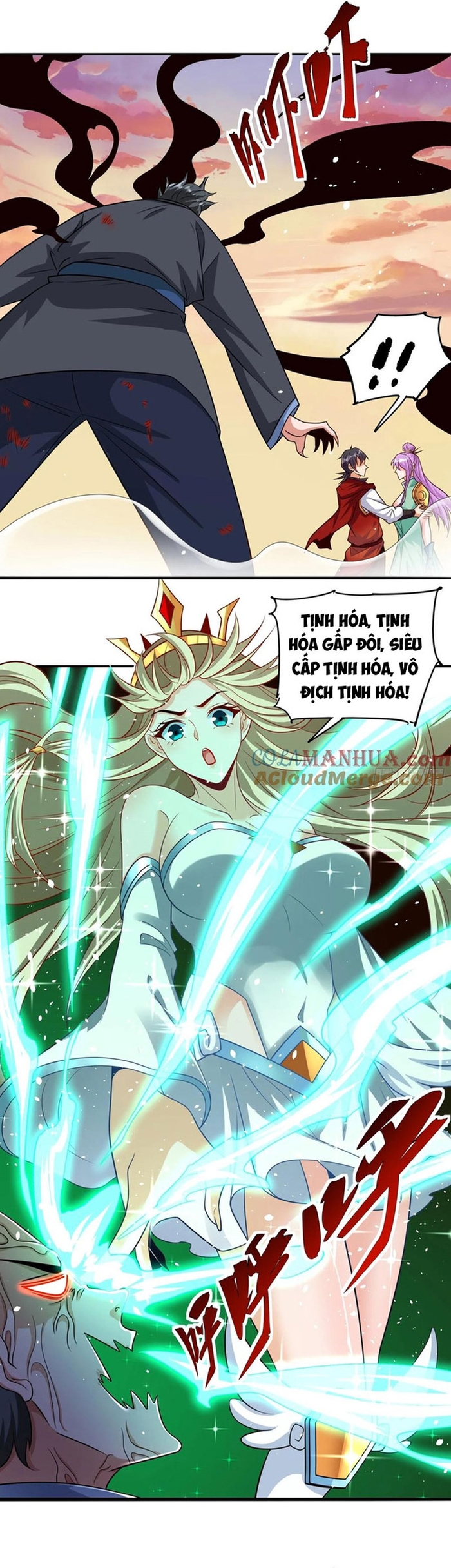 Người Chơi Siêu Cấp Chapter 75 - Trang 2