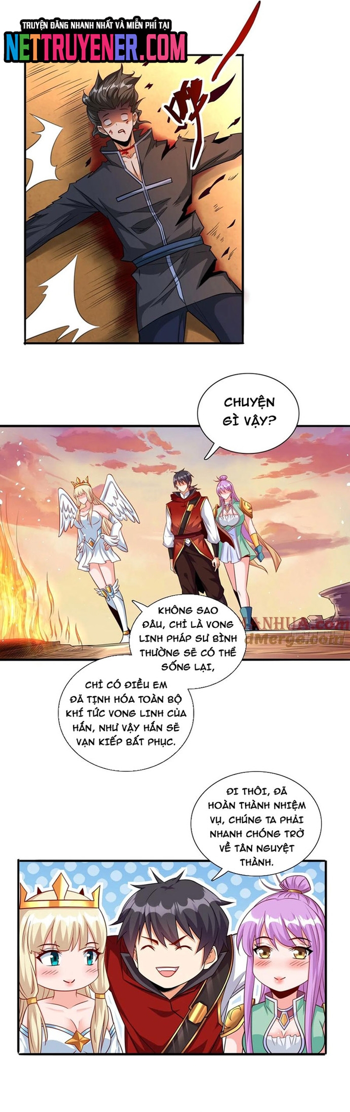 Người Chơi Siêu Cấp Chapter 75 - Trang 2