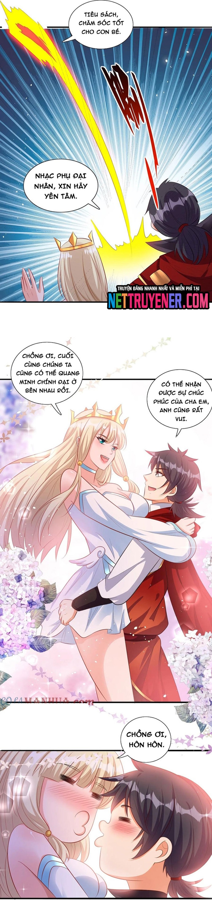 Người Chơi Siêu Cấp Chapter 75 - Trang 2