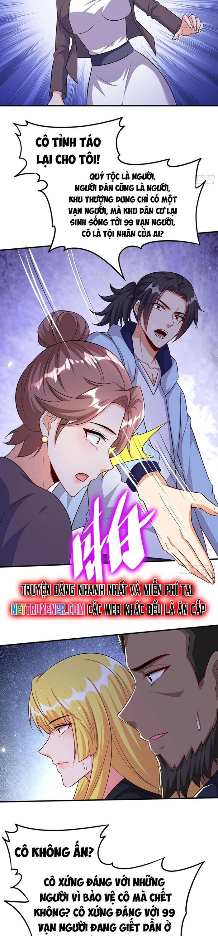 Người Chơi Siêu Cấp Chapter 81 - Trang 2