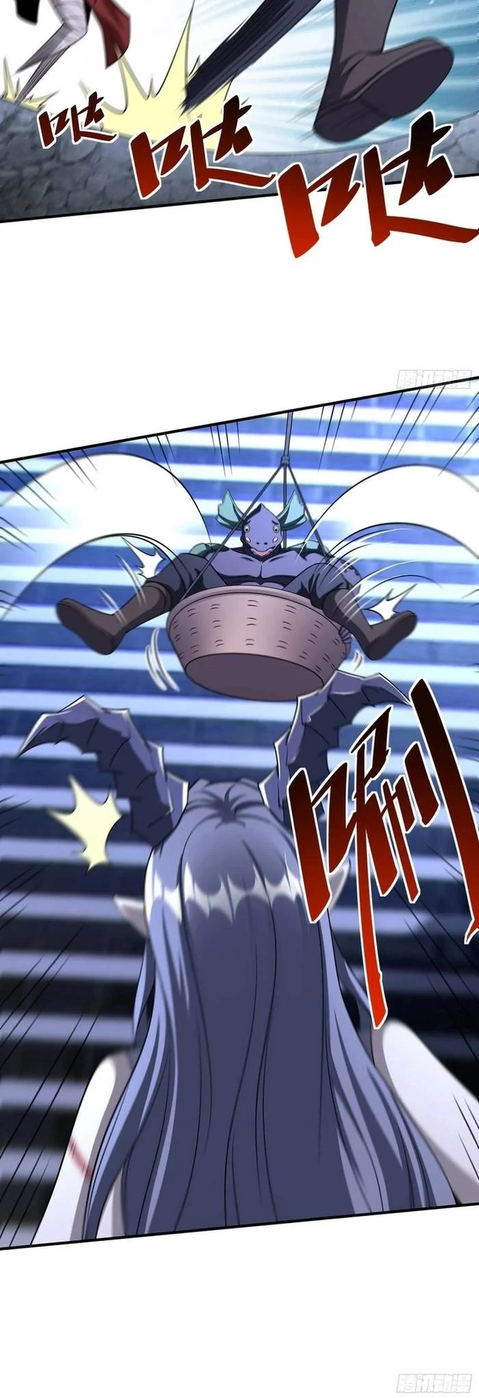 Người Chơi Siêu Cấp Chapter 91 - Trang 2