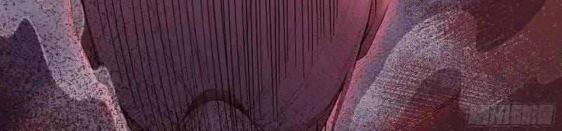 Người Chơi Siêu May Mắn Chapter 92 - Trang 2