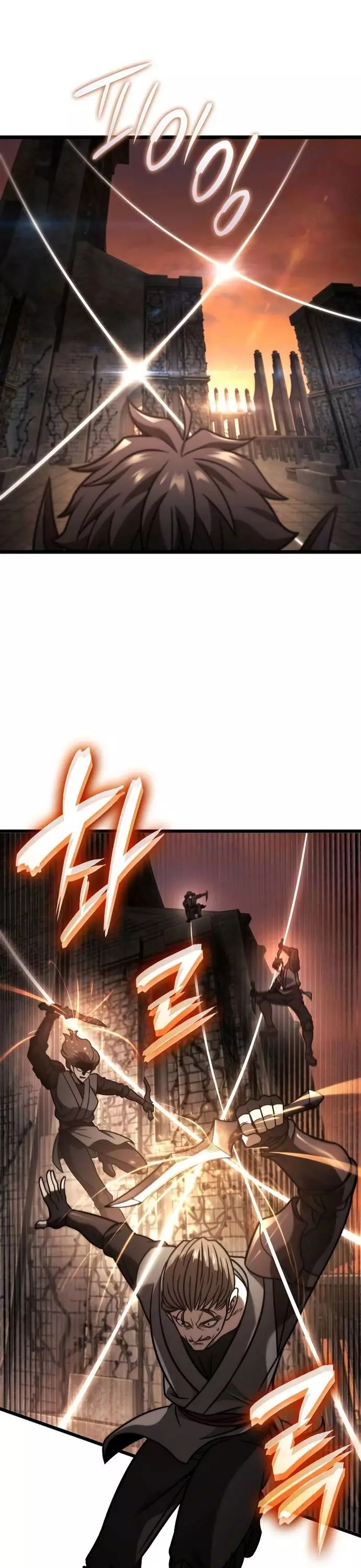 Người Chơi Tài Năng Điên Cuồng Chapter 40 - Trang 3