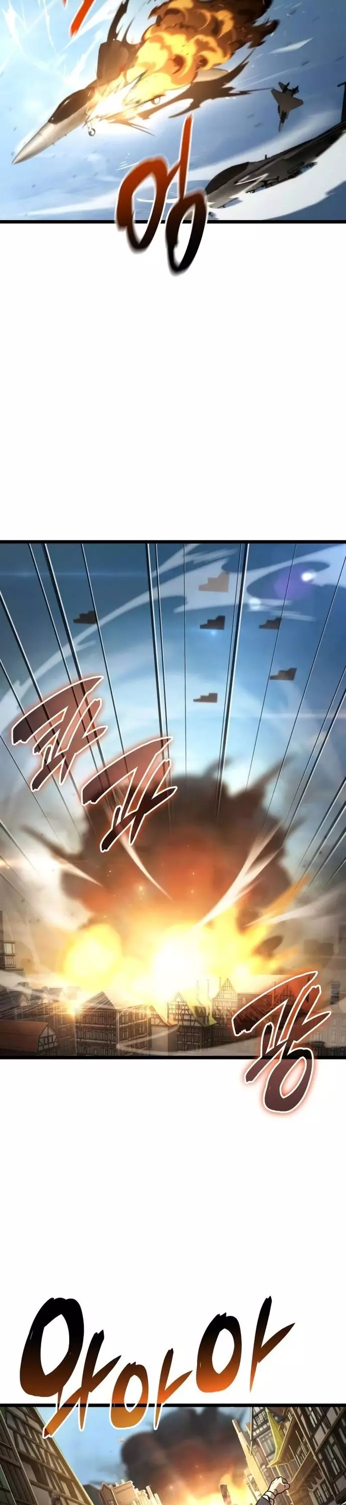 Người Chơi Tài Năng Điên Cuồng Chapter 41 - Trang 3