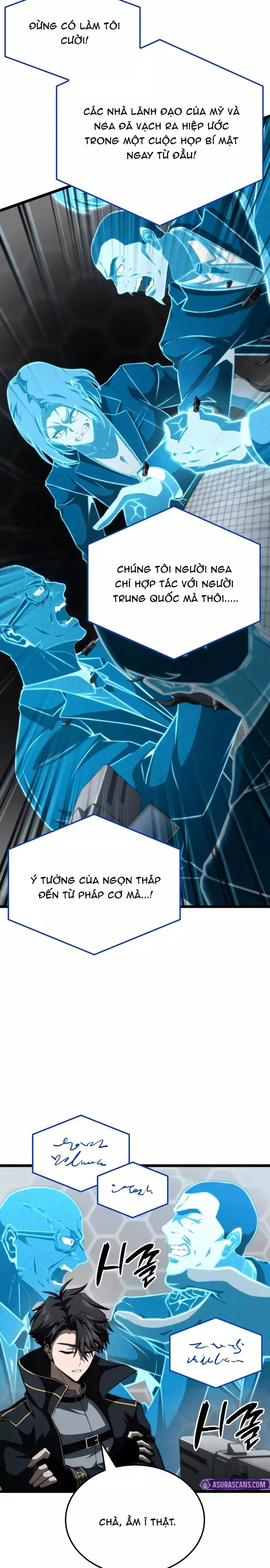 Người Chơi Tài Năng Điên Cuồng Chapter 73 - Trang 3