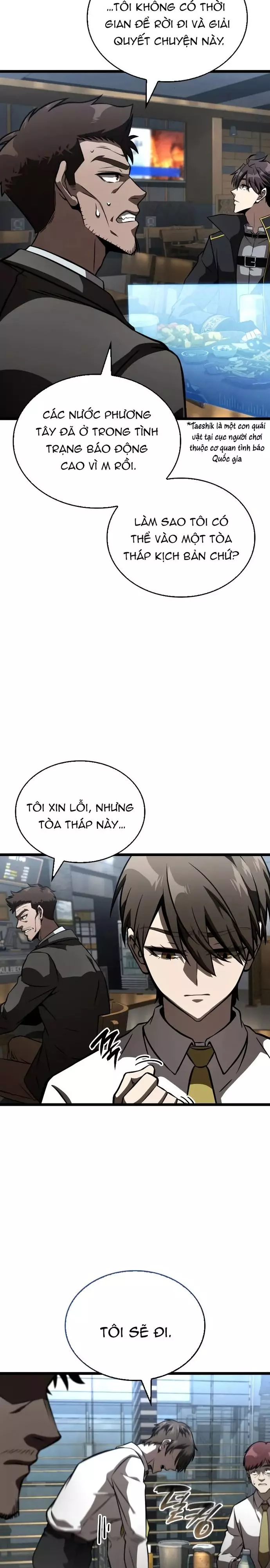 Người Chơi Tài Năng Điên Cuồng Chapter 79 - Trang 3