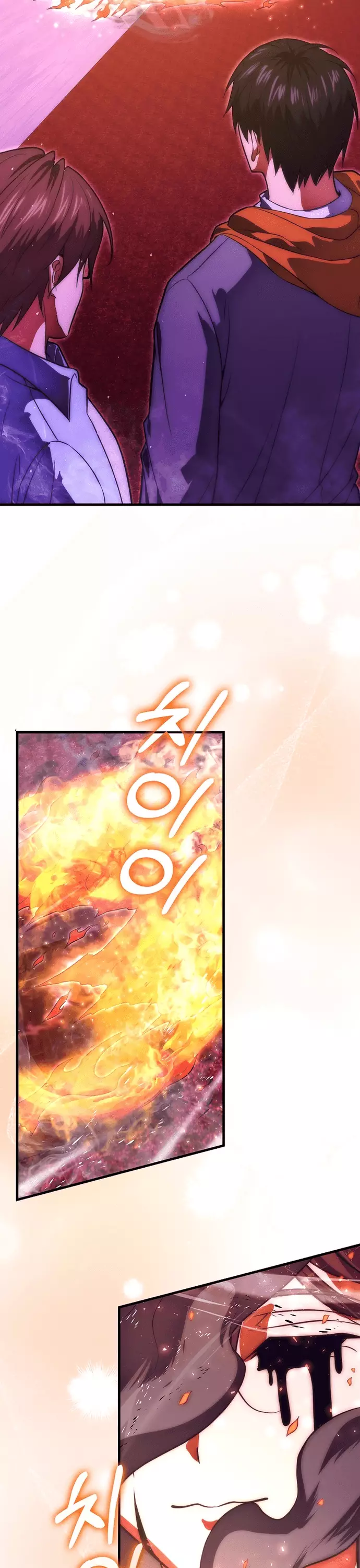Người Chơi Thiên Tài Hồi Quy Chapter 74 - Trang 3