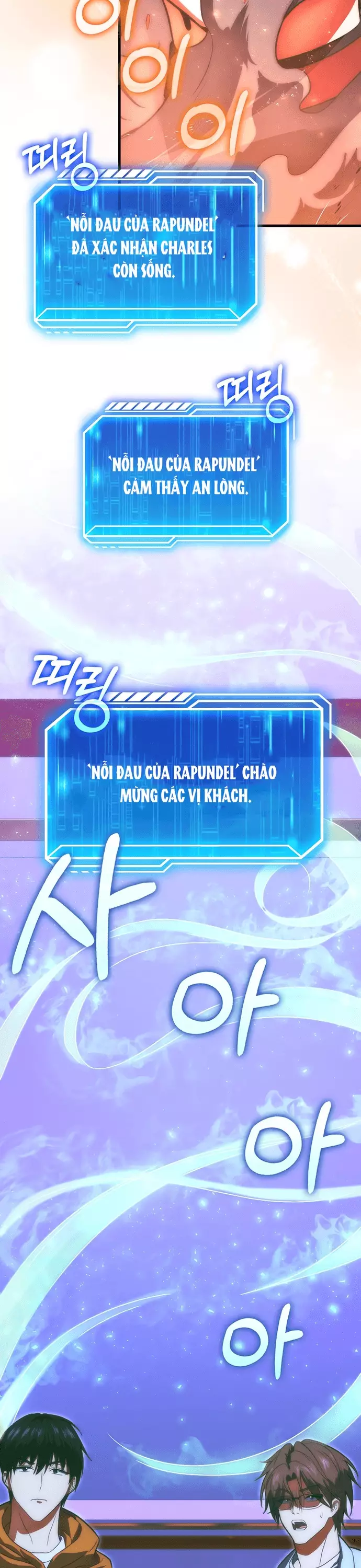 Người Chơi Thiên Tài Hồi Quy Chapter 74 - Trang 3