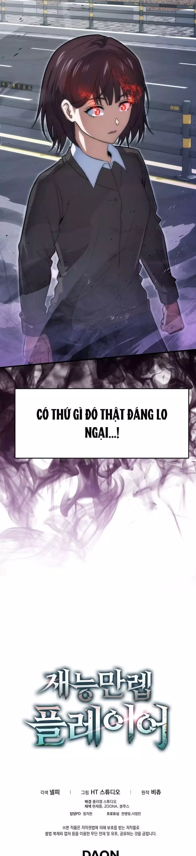 Người Chơi Thiên Tài Hồi Quy Chapter 76 - Next Chapter 77