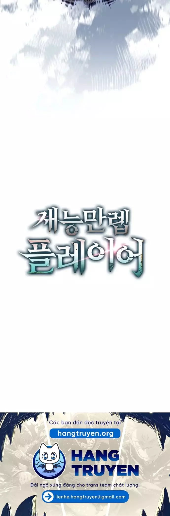 Người Chơi Thiên Tài Hồi Quy Chapter 81 - Next Chapter 82