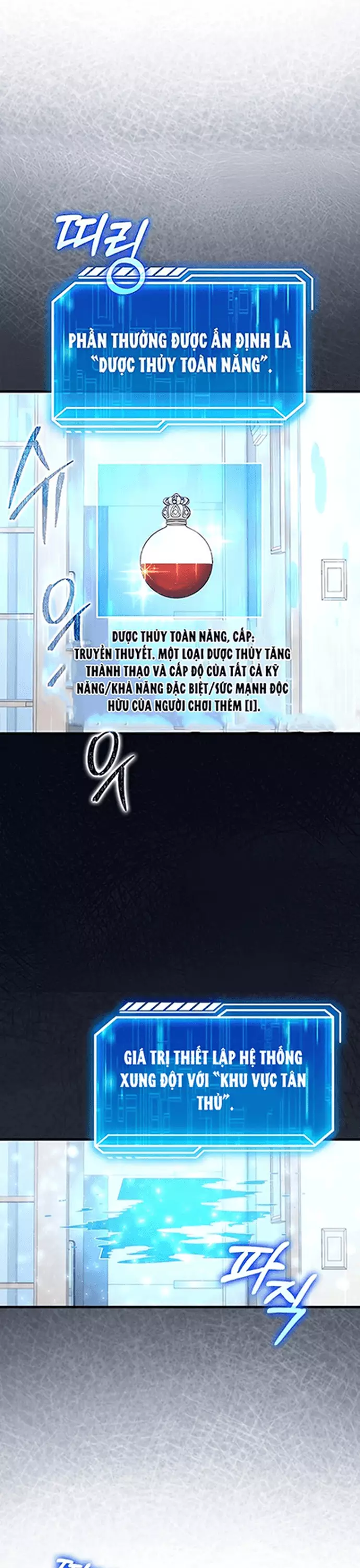 Người Chơi Thiên Tài Hồi Quy Chapter 82 - Next Chapter 83