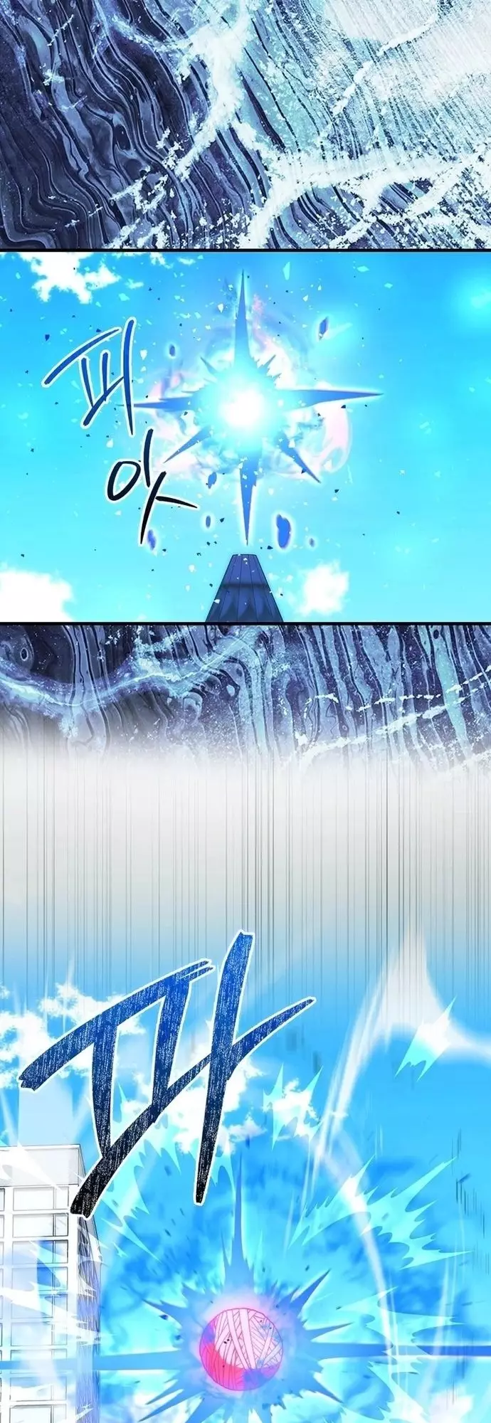 Người Chơi Thiên Tài Hồi Quy Chapter 95 - Next 