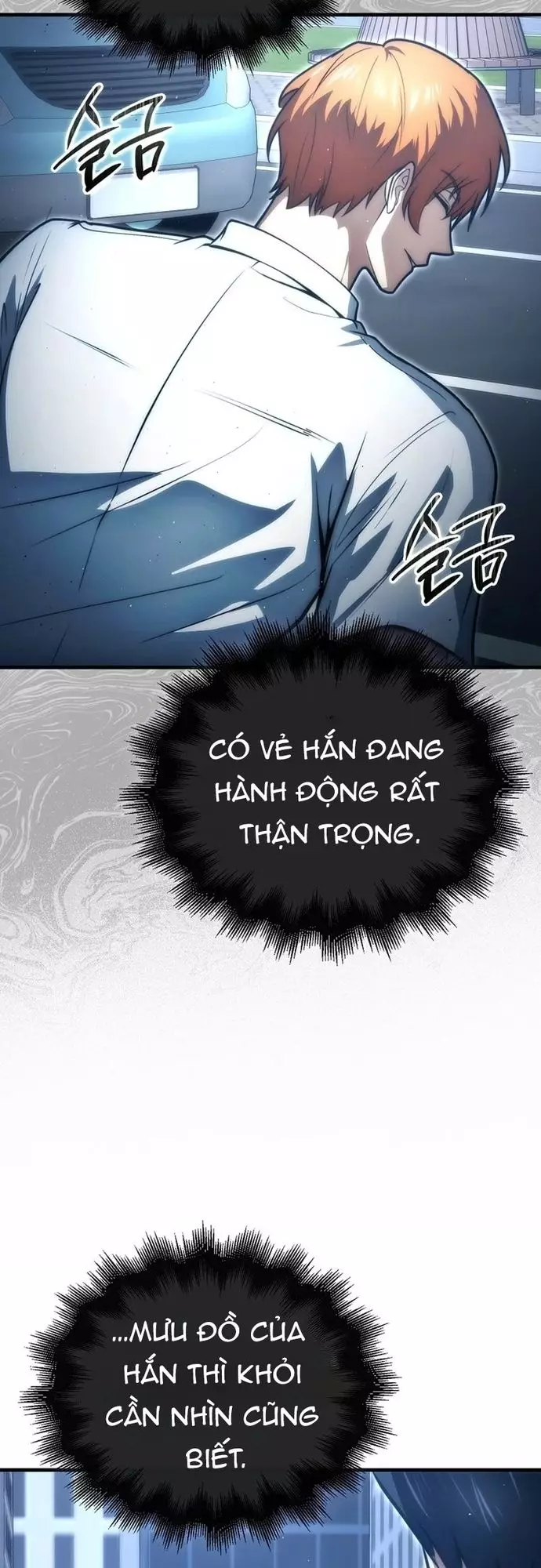 Người Chơi Thiên Tài Hồi Quy Chapter 95 - Next 