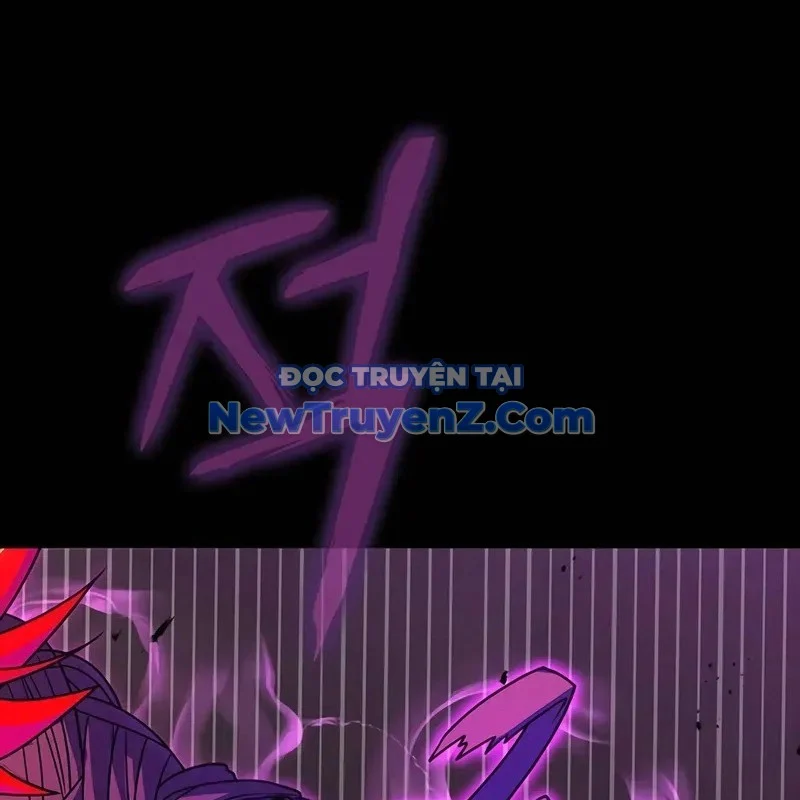 Người Chơi Thiết Thụ Chapter 78 - Trang 2
