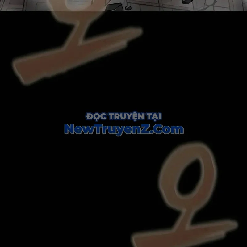 Người Chơi Thiết Thụ Chapter 78 - Trang 2