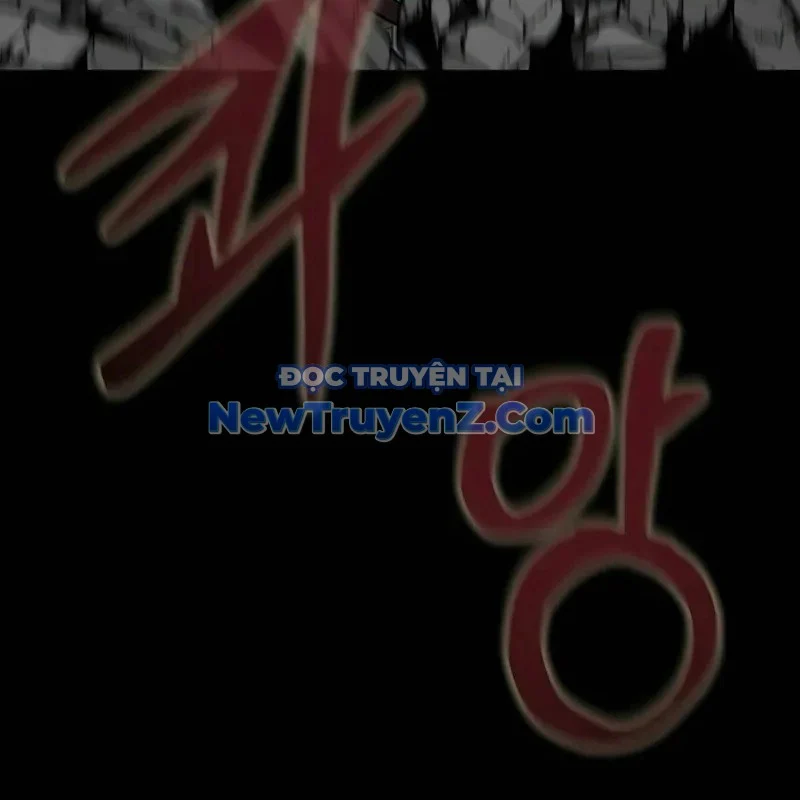 Người Chơi Thiết Thụ Chapter 78 - Trang 2