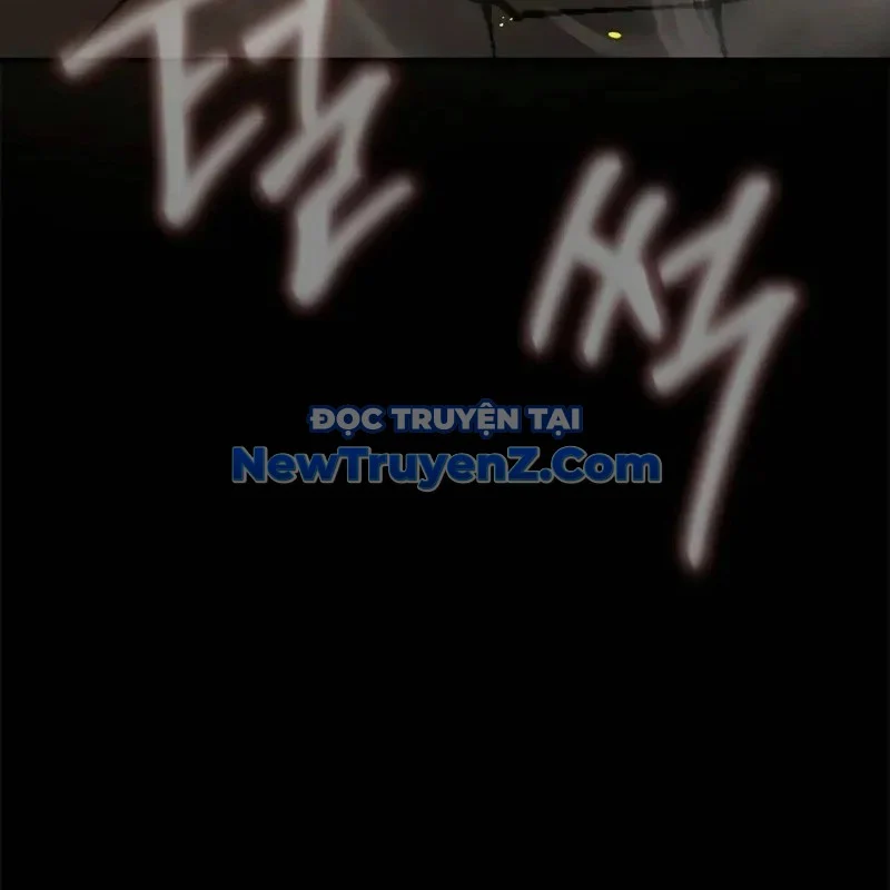 Người Chơi Thiết Thụ Chapter 78 - Trang 2