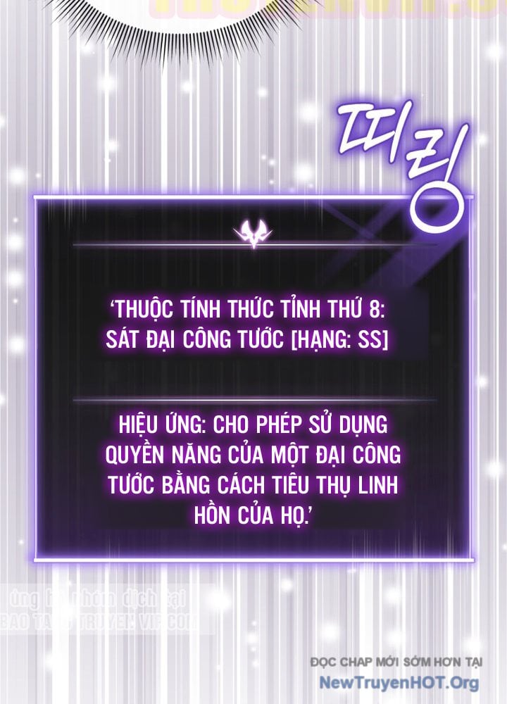 Người Chơi Trở Lại Sau 10000 Năm Chapter 126.1 - Next Chap 127