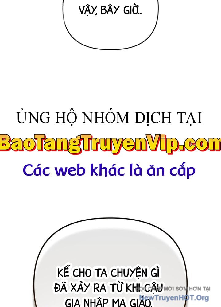 Người Chơi Trở Lại Sau 10000 Năm Chapter 126.1 - Next Chap 127