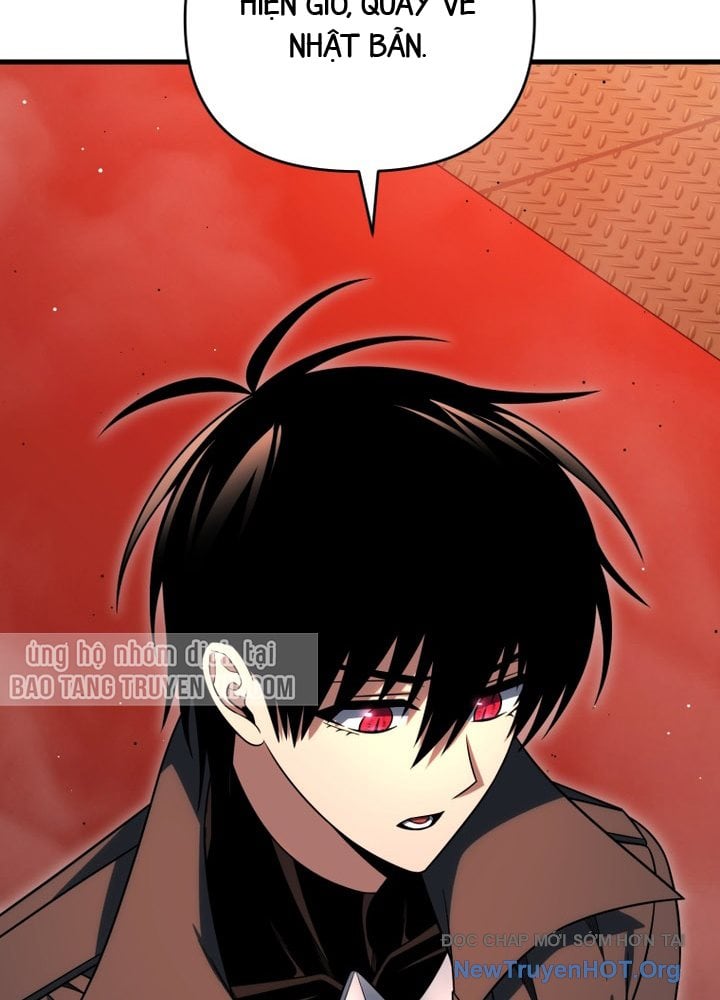 Người Chơi Trở Lại Sau 10000 Năm Chapter 126.1 - Next Chap 127