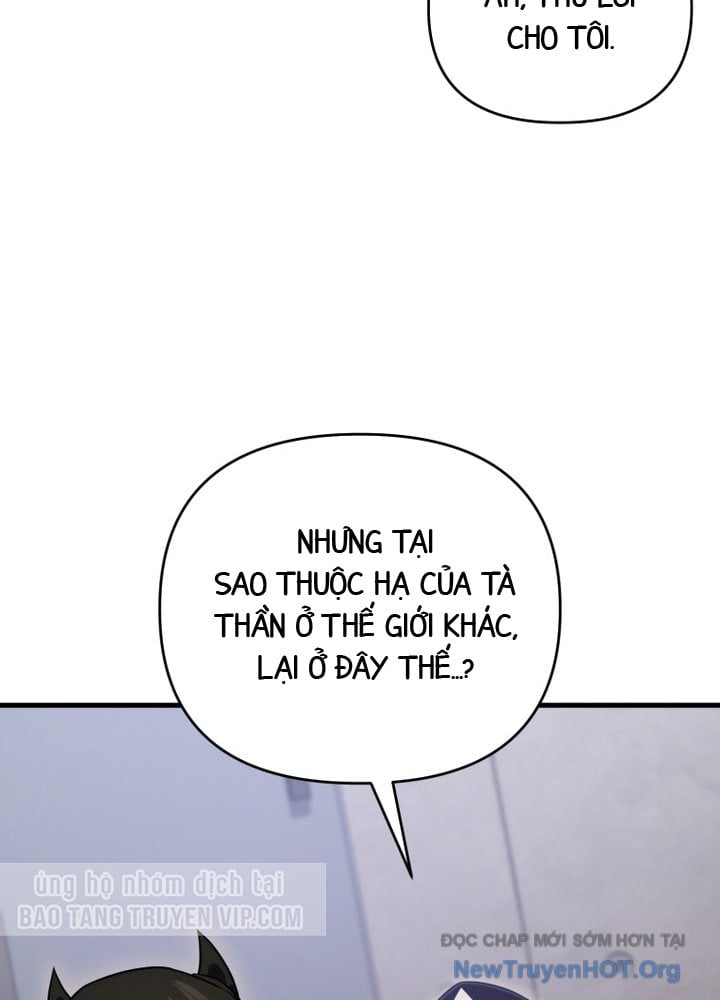 Người Chơi Trở Lại Sau 10000 Năm Chapter 126.1 - Next Chap 127