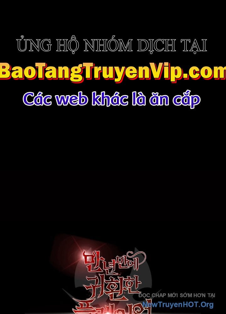Người Chơi Trở Lại Sau 10000 Năm Chapter 126.1 - Next Chap 127