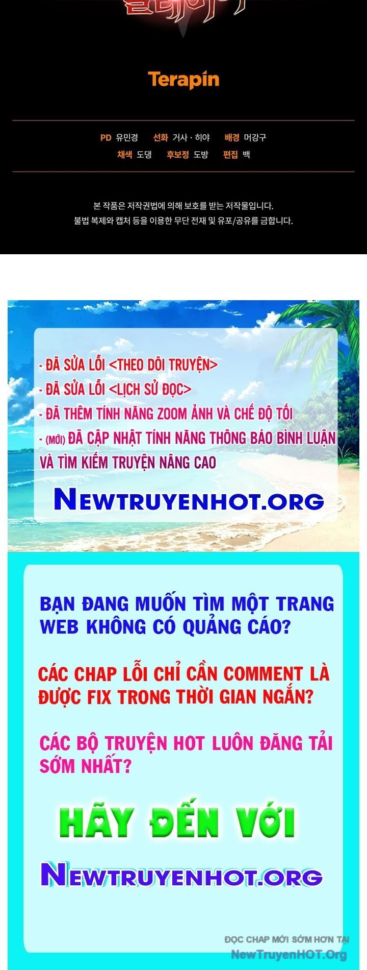 Người Chơi Trở Lại Sau 10000 Năm Chapter 126.1 - Next Chap 127