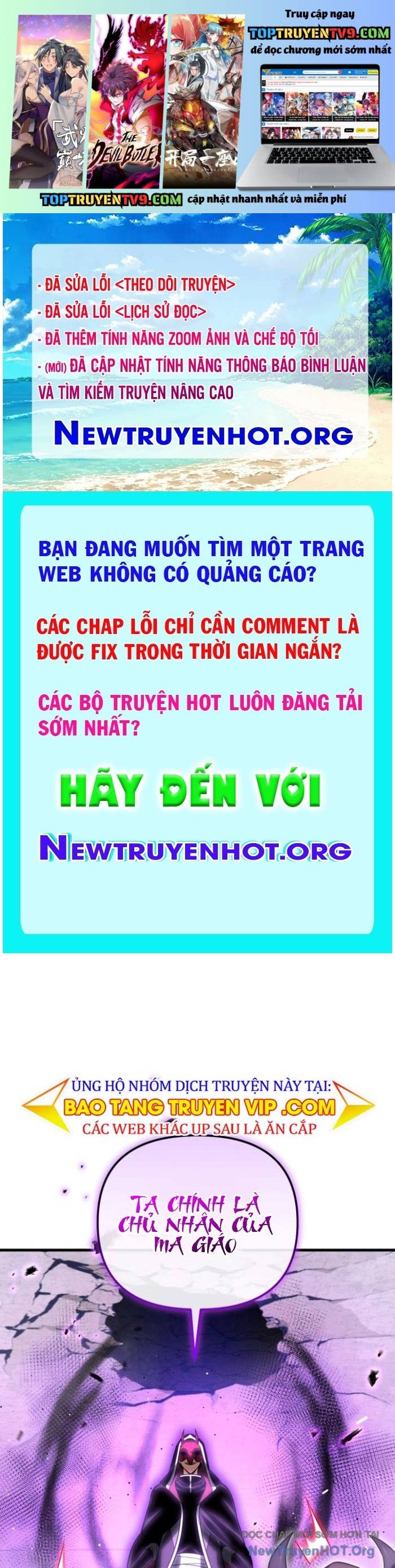 Người Chơi Trở Lại Sau 10000 Năm Chap 127 - Trang 2