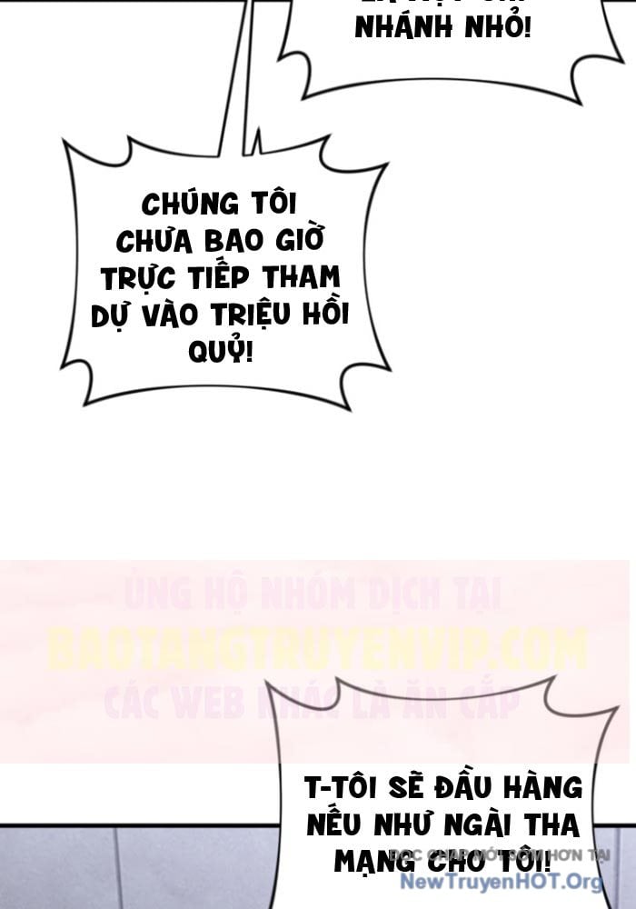 Người Chơi Trở Lại Sau 10000 Năm Chap 127 - Trang 2