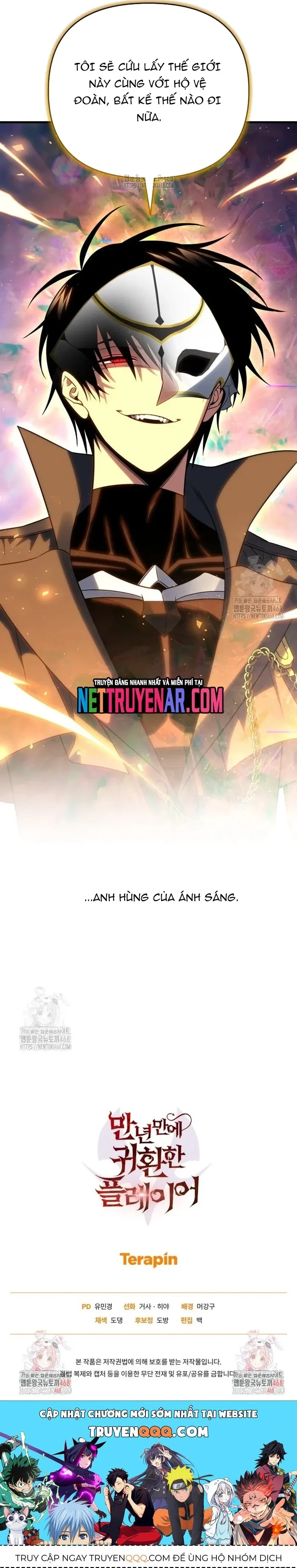 Người Chơi Trở Lại Sau 10000 Năm Chapter 122 - Trang 2