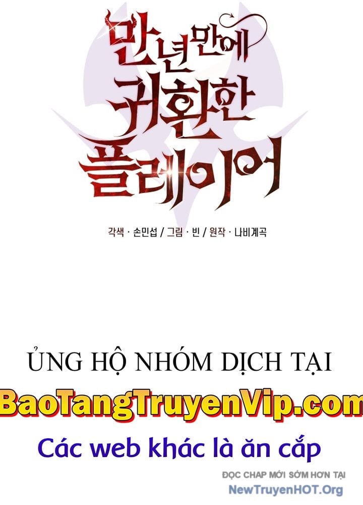 Người Chơi Trở Lại Sau 10000 Năm Chapter 123 - Trang 2