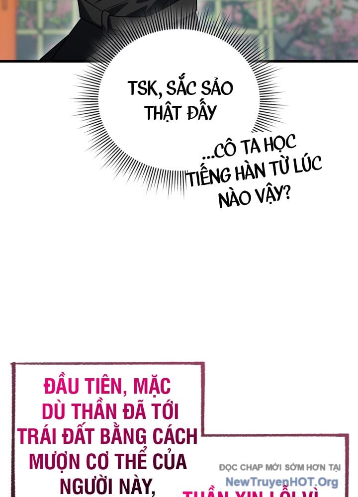 Người Chơi Trở Lại Sau 10000 Năm Chapter 123 - Trang 2