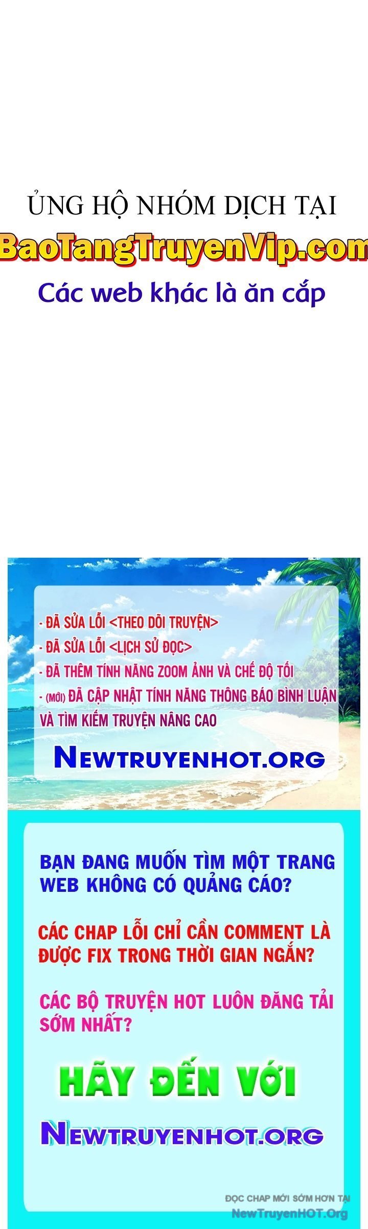 Người Chơi Trở Lại Sau 10000 Năm Chapter 123 - Trang 2