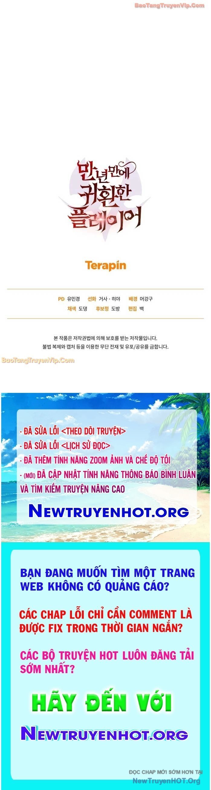 Người Chơi Trở Lại Sau 10000 Năm Chapter 125 - Trang 2