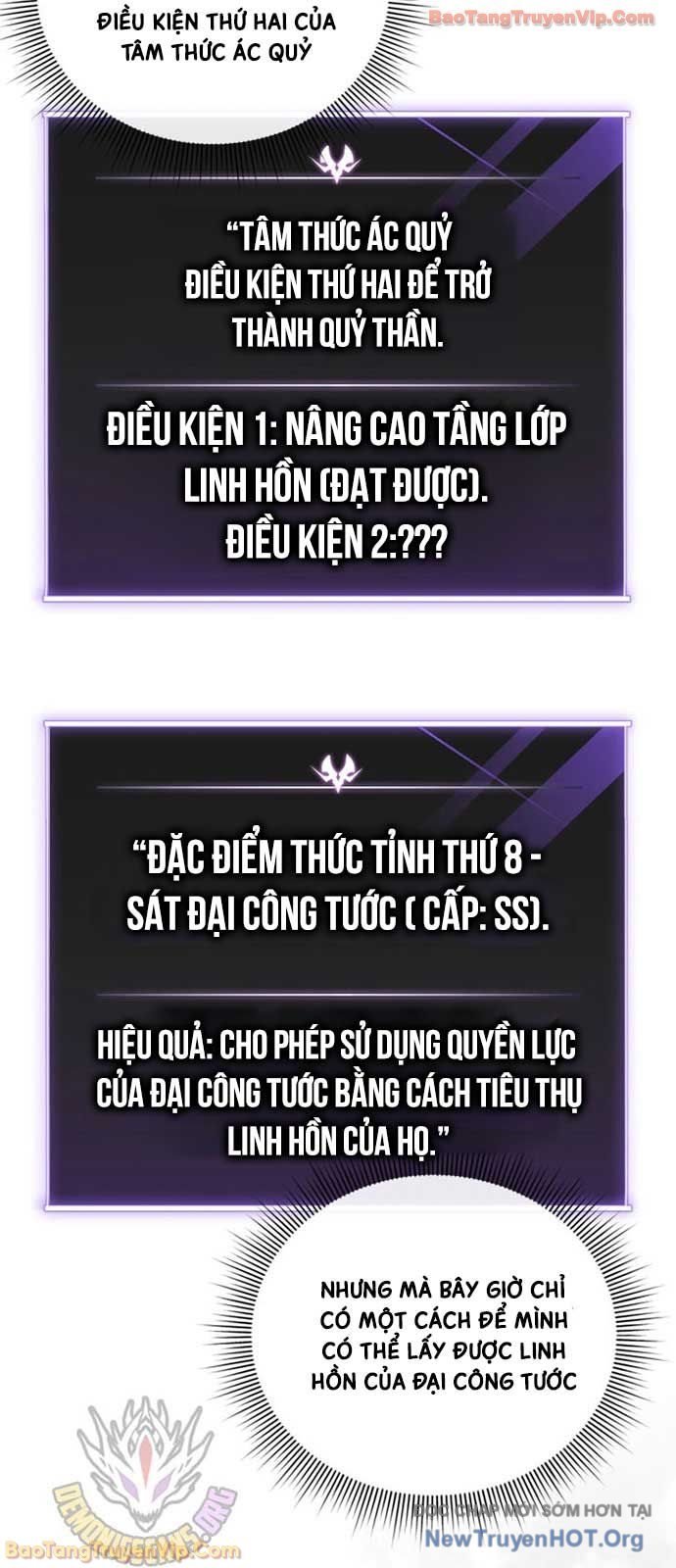 Người Chơi Trở Lại Sau 10000 Năm Chapter 128 - Trang 3
