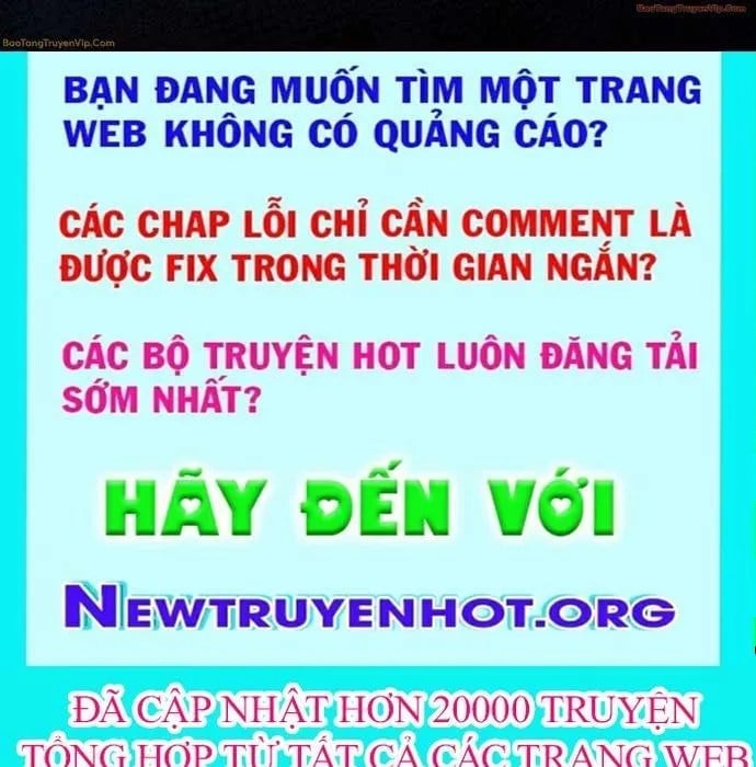 Người Chơi Trở Lại Sau 10000 Năm Chapter 130 - Trang 2