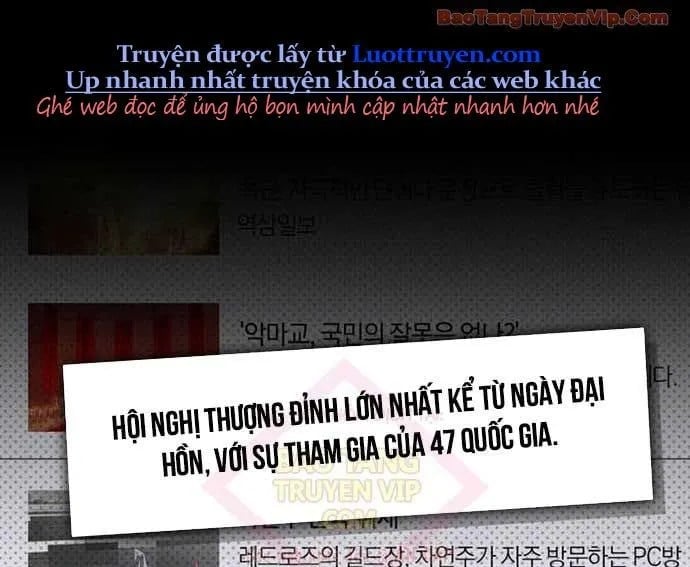 Người Chơi Trở Lại Sau 10000 Năm Chapter 131 - Trang 2