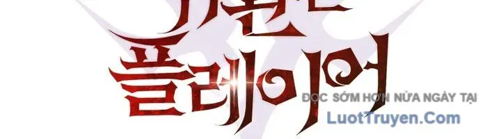 Người Chơi Trở Lại Sau 10000 Năm Chapter 132 - Trang 2