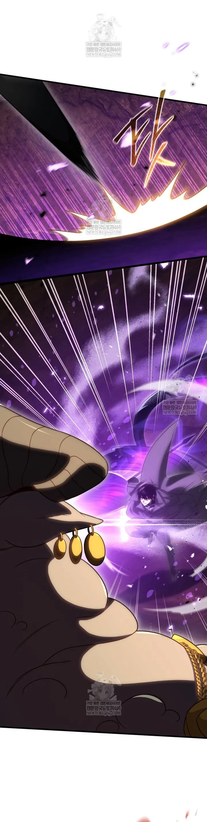 Người Chơi Trở Lại Sau 10000 Năm Chapter 134 15