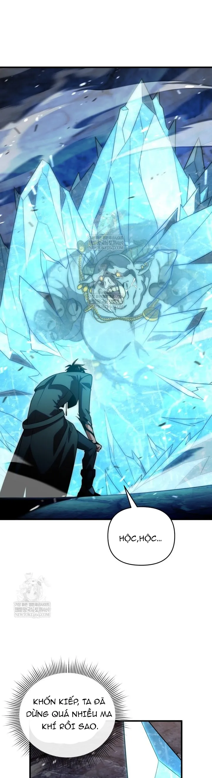 Người Chơi Trở Lại Sau 10000 Năm Chapter 134 46