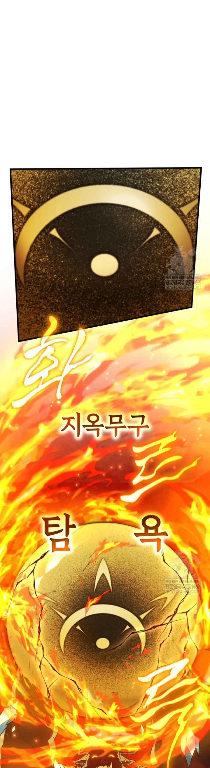 Người Chơi Trở Lại Sau 10000 Năm Chapter 134 48