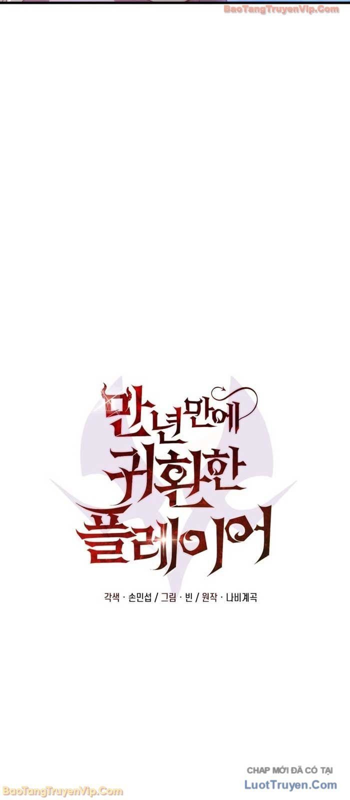 Người Chơi Trở Lại Sau 10000 Năm Chapter 135 16