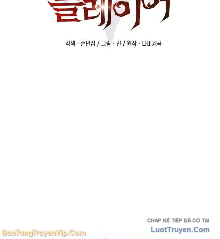 Người Chơi Trở Lại Sau 10000 Năm Chapter 146 54