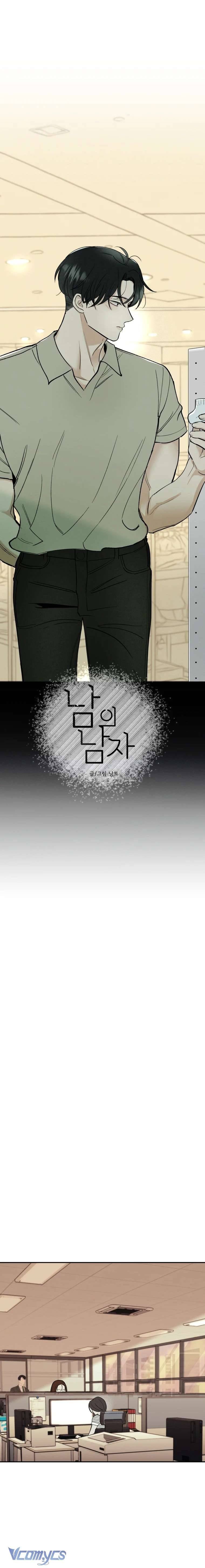 Người Đàn Ông Của Kẻ Khác Chap 32 - Trang 2