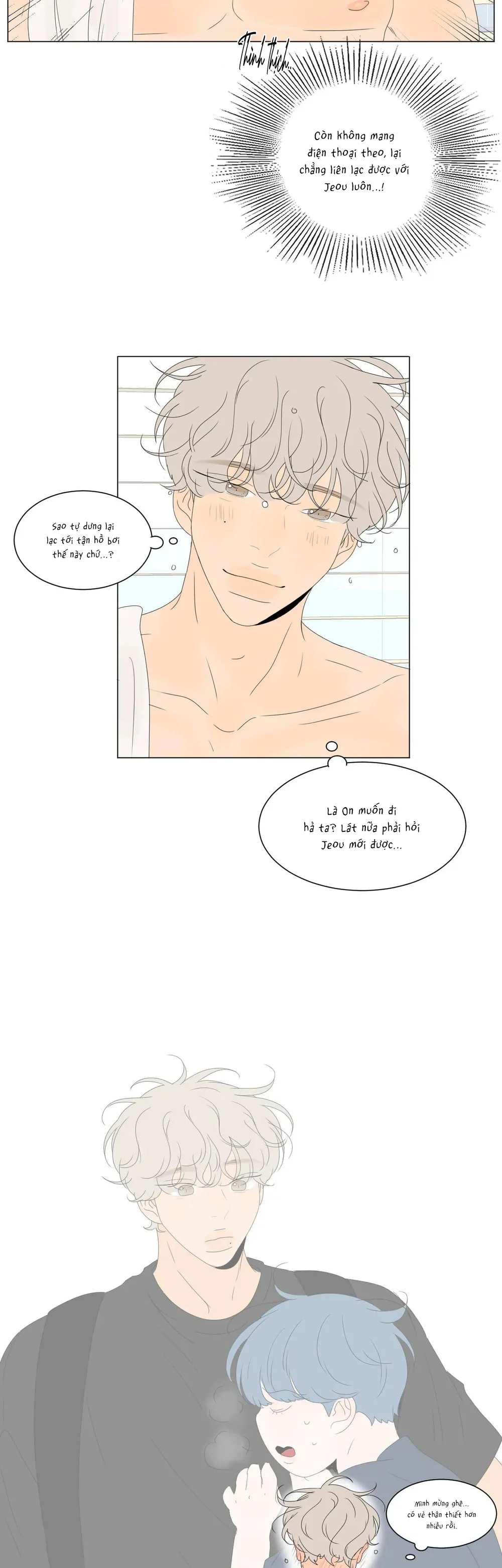 Người Đàn Ông Của Raon Chapter 16 27