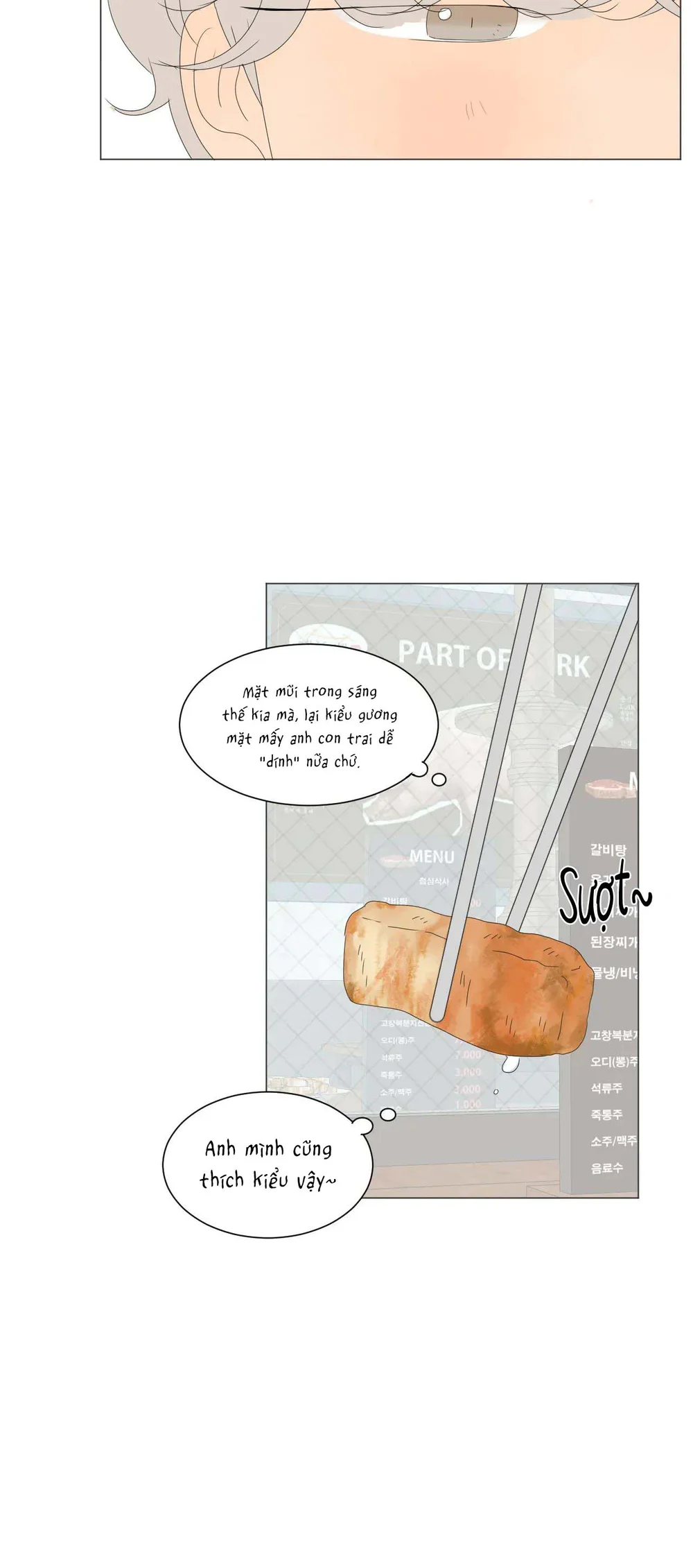 Người Đàn Ông Của Raon Chapter 19 8