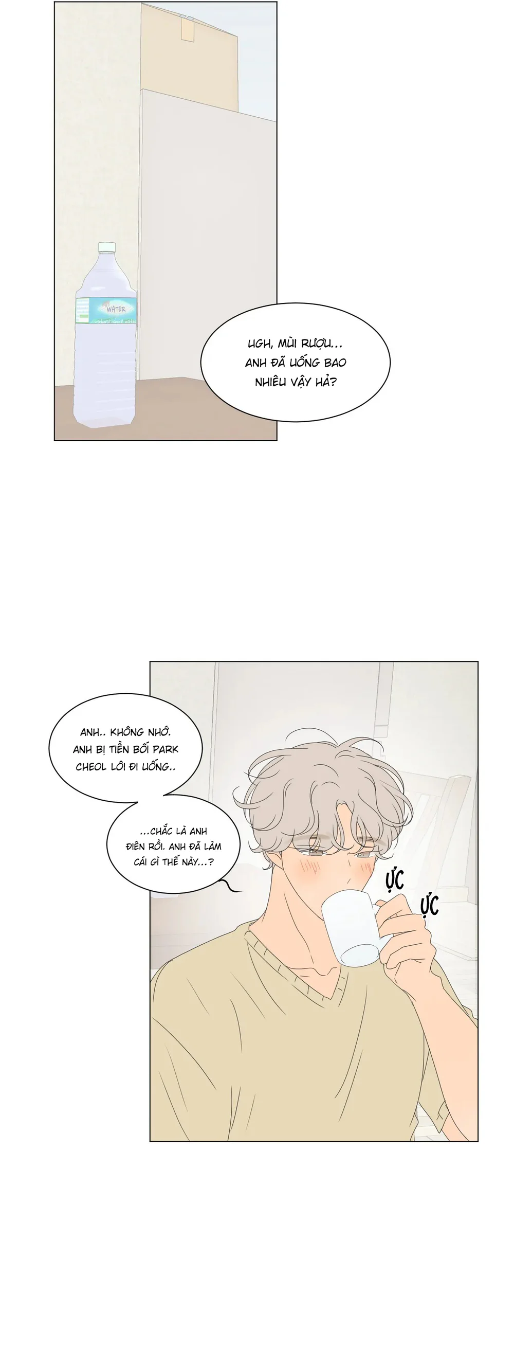 Người Đàn Ông Của Raon Chapter 21 12