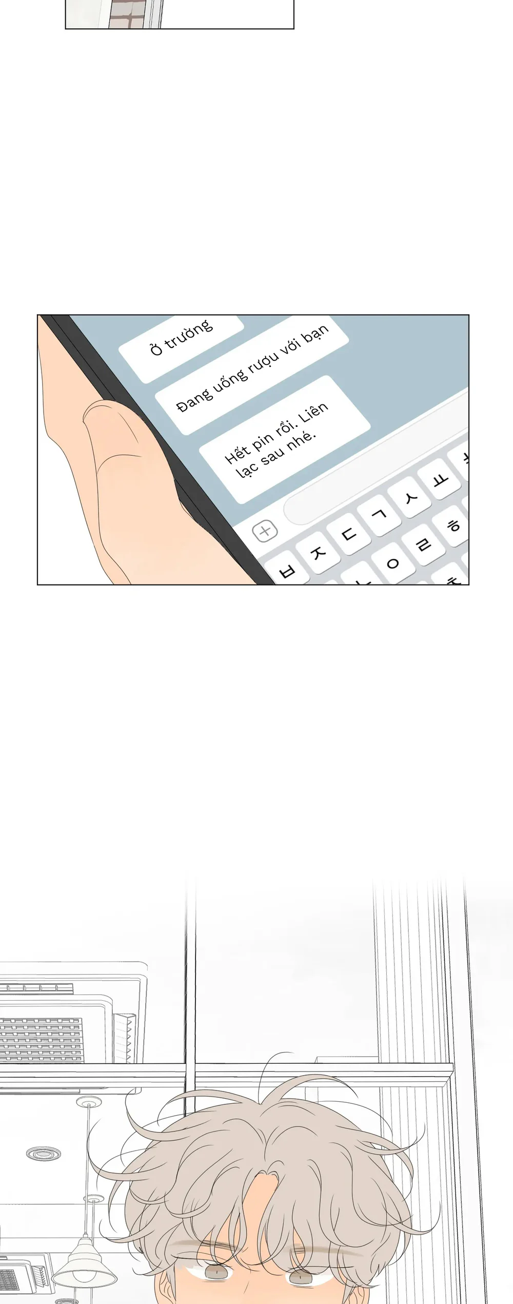 Người Đàn Ông Của Raon Chapter 23 32