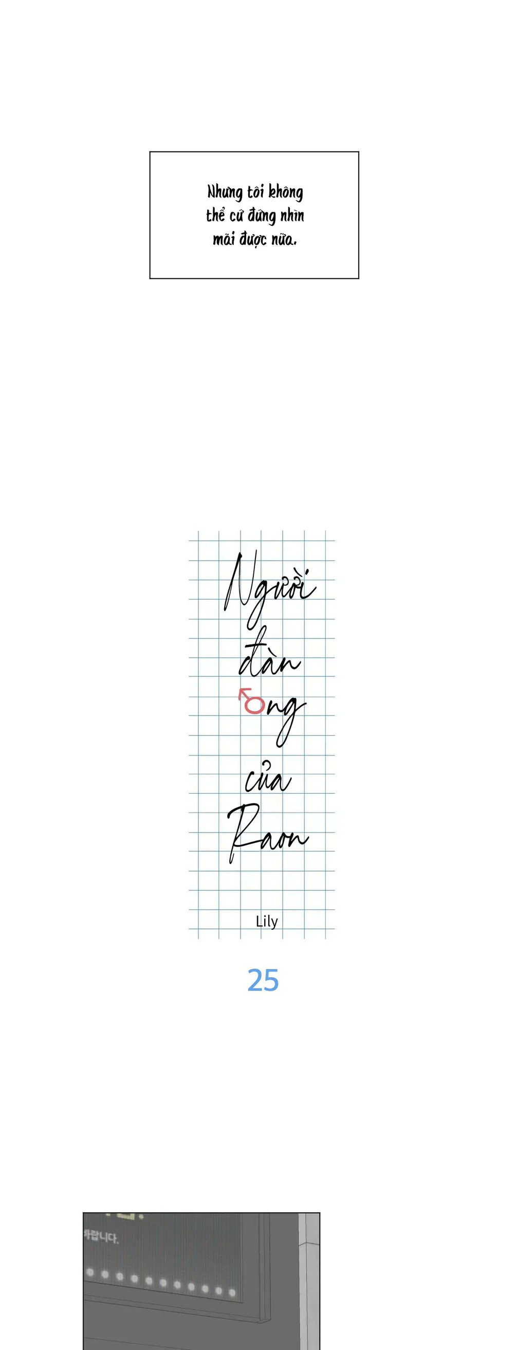 Người Đàn Ông Của Raon Chapter 25 8
